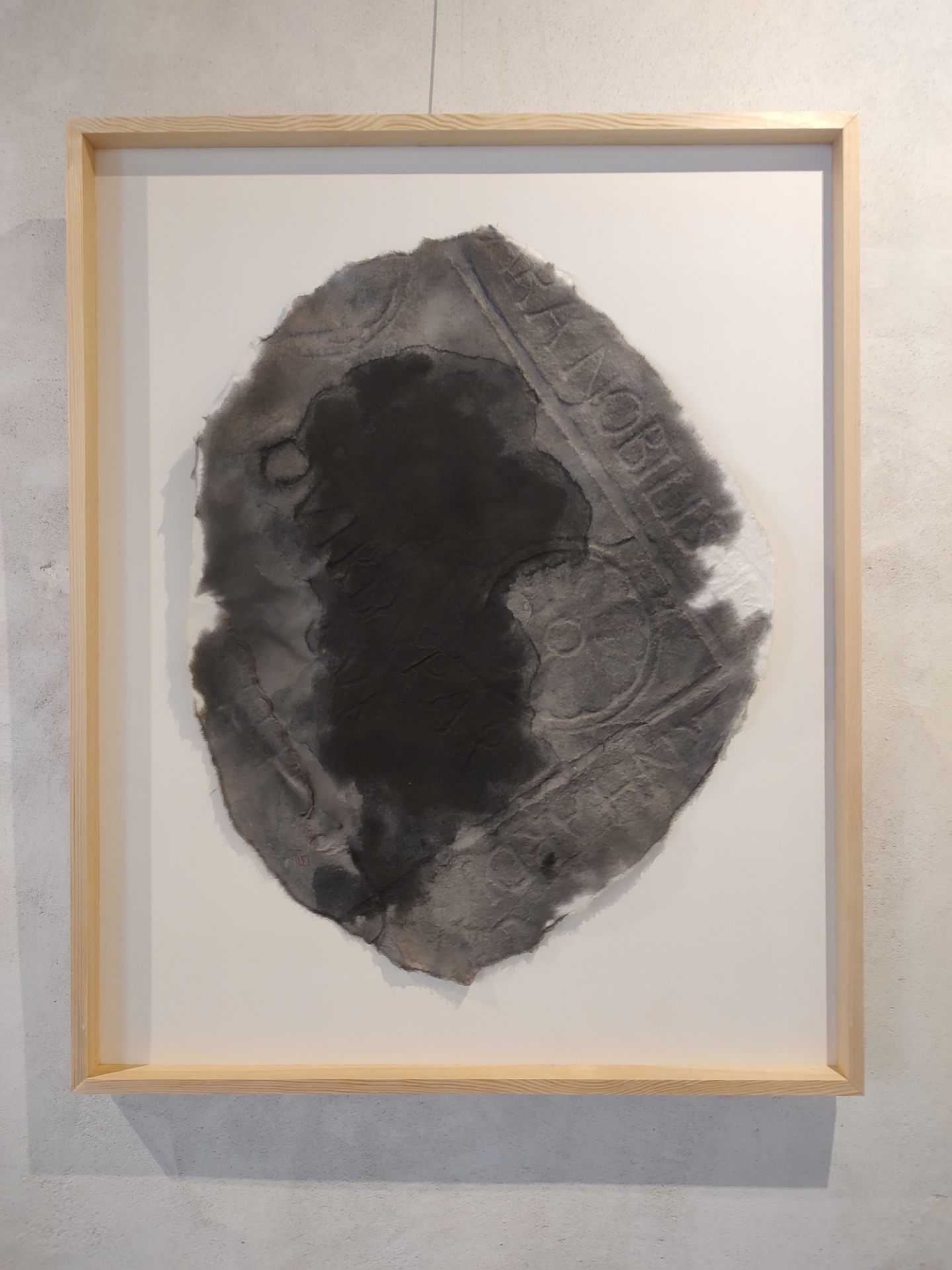 上田普,hiroshi ueta,