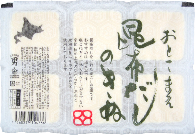和風デザイン