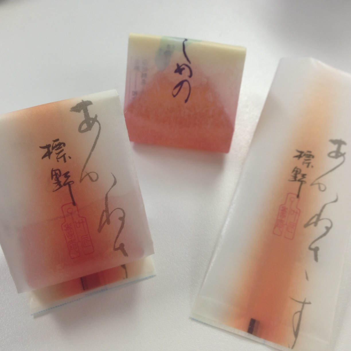 筆文字デザイン