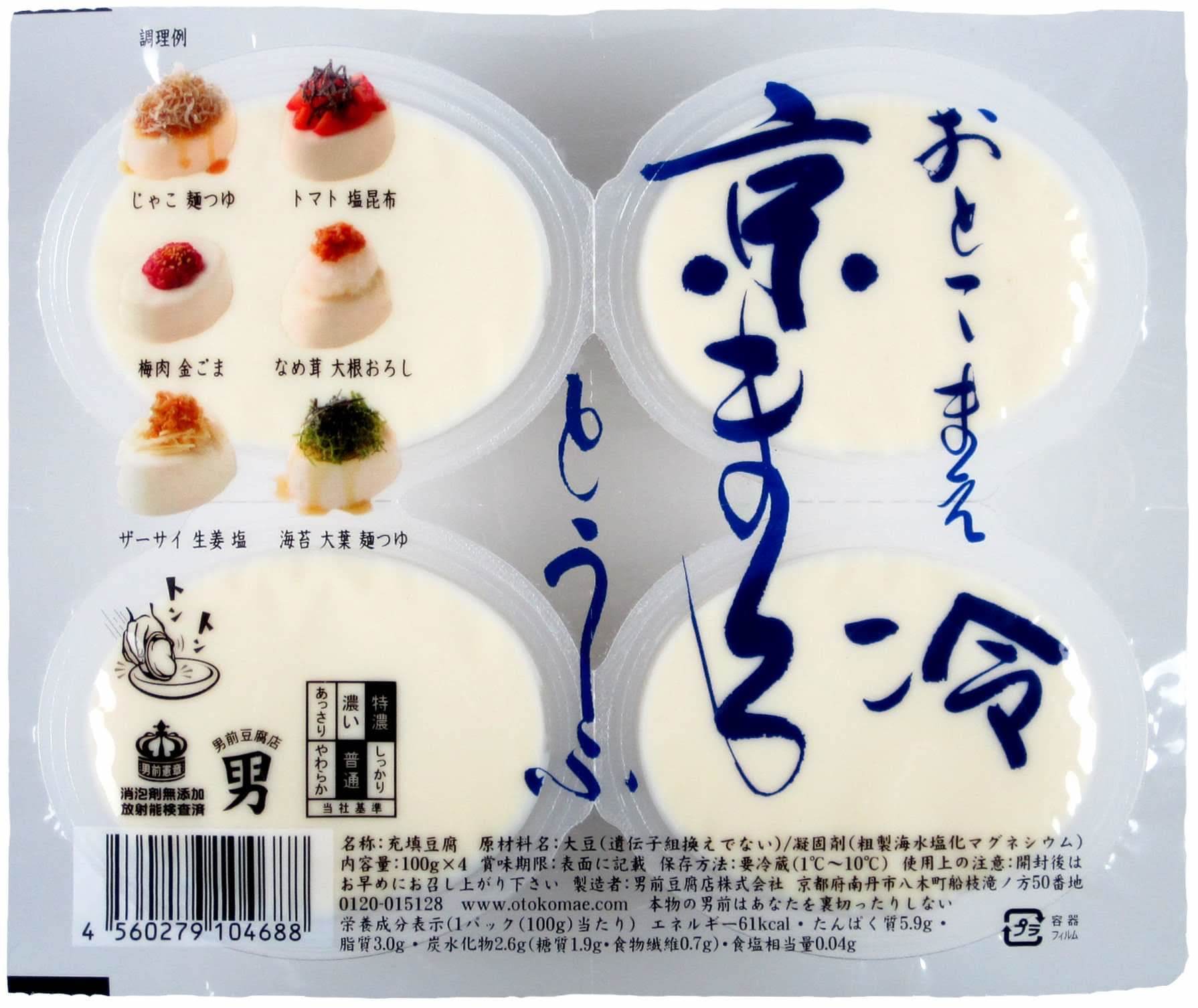 筆文字ロゴ