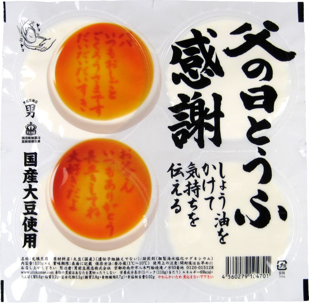 筆文字ロゴ