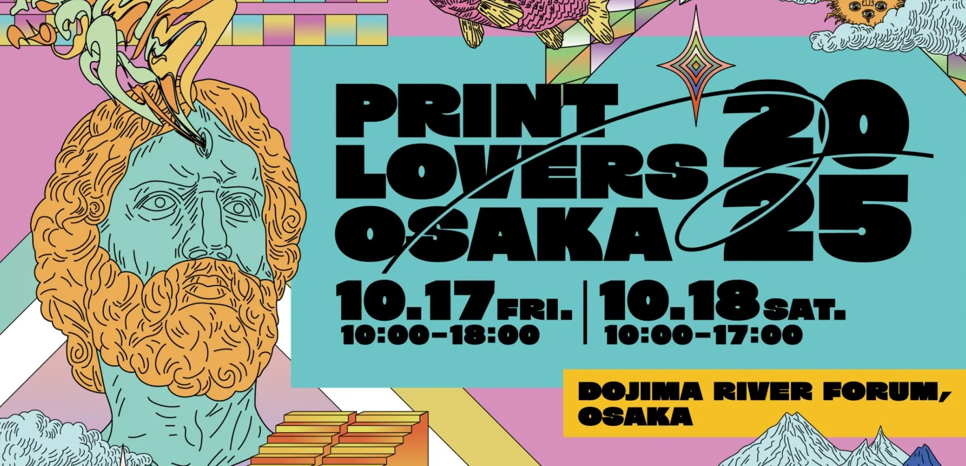 print_lovers_osaka.jpg
